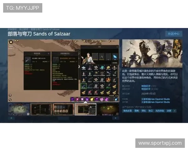 全面解析葡京电子游戏的热门游戏类型与玩法技巧，提升你的游戏体验