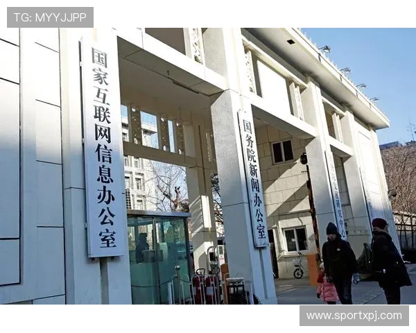 如何安全高效地办理马会投注户口确保资金和信息安全